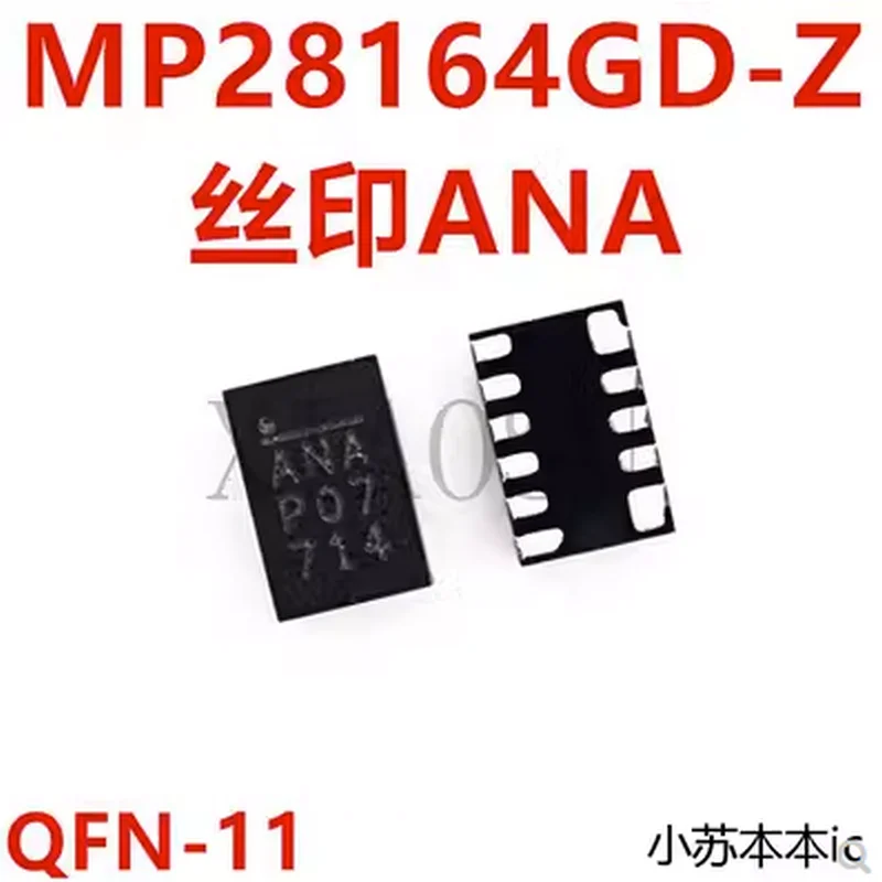 

(2-10 шт.) 100% Новинка искусственная микросхема MP28164GD MP28164
