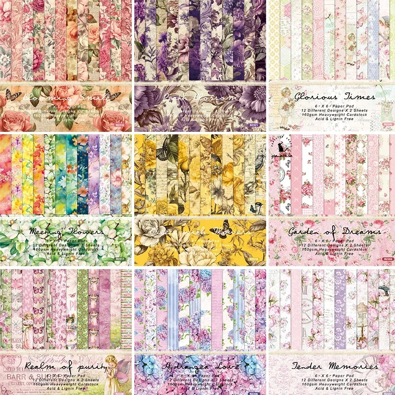 다채로운 스타일 꽃 스크랩북 배경 종이 패드, 정크 저널 종이 팩, 아트 수제 공예 종이, 6 인치, 12 장