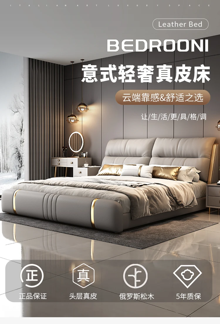 Description Picture 2 of itemPretty Elegant King Size Bed Modern Storage Italian Villa Bed Headboards Comferter Camas Bedroom Set