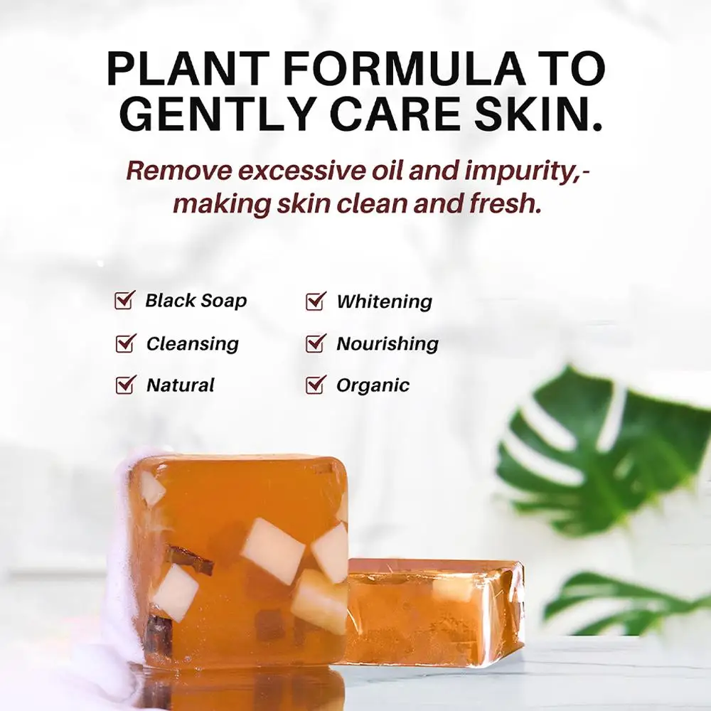 Рисунок 2 - Черное мыло, Отбеливающее Африканское