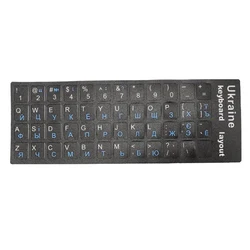 Durable Ukrainian Language Keyboard Sticker with Black Background (Blue)