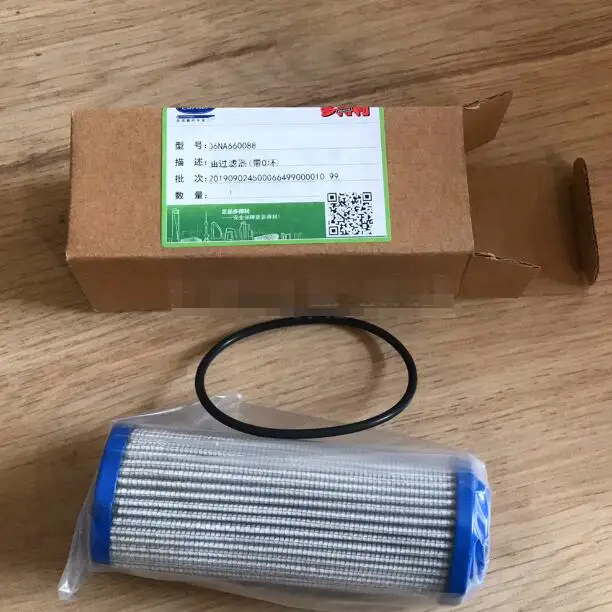 Original new Carrier air conditioning 30HXC/30HXY oil filter 06NA660088, 06NA660028