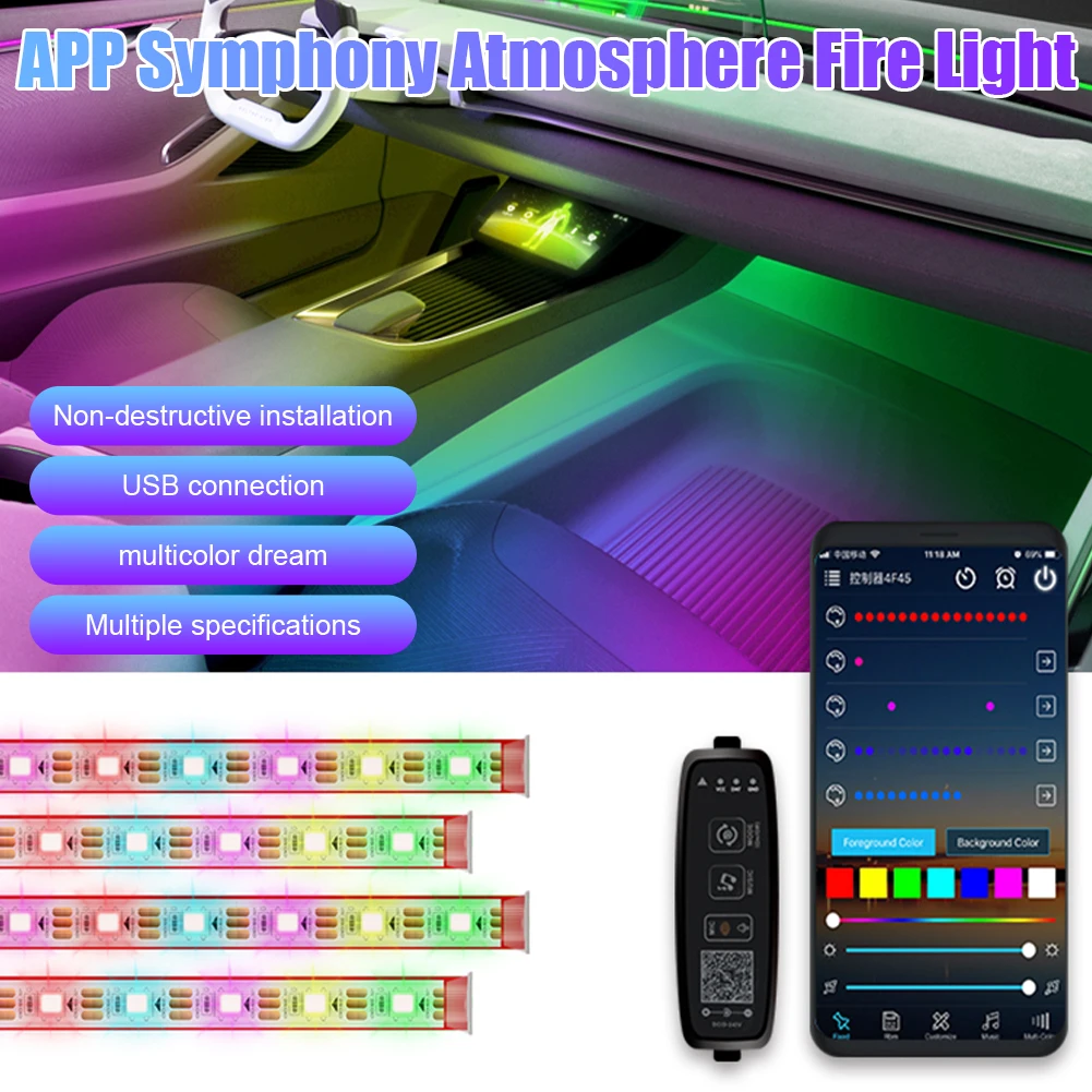 Car Atmosphere Light Strips USB LED Car Foot Light RGB Color Changing APP Remote Control