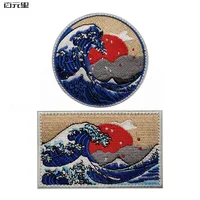 The Great Wave Off Kanagawa Embroidered Patch – Japanese Art Tactical Hook & Loop Badge for Backpacks, Jackets & Custom Clothing