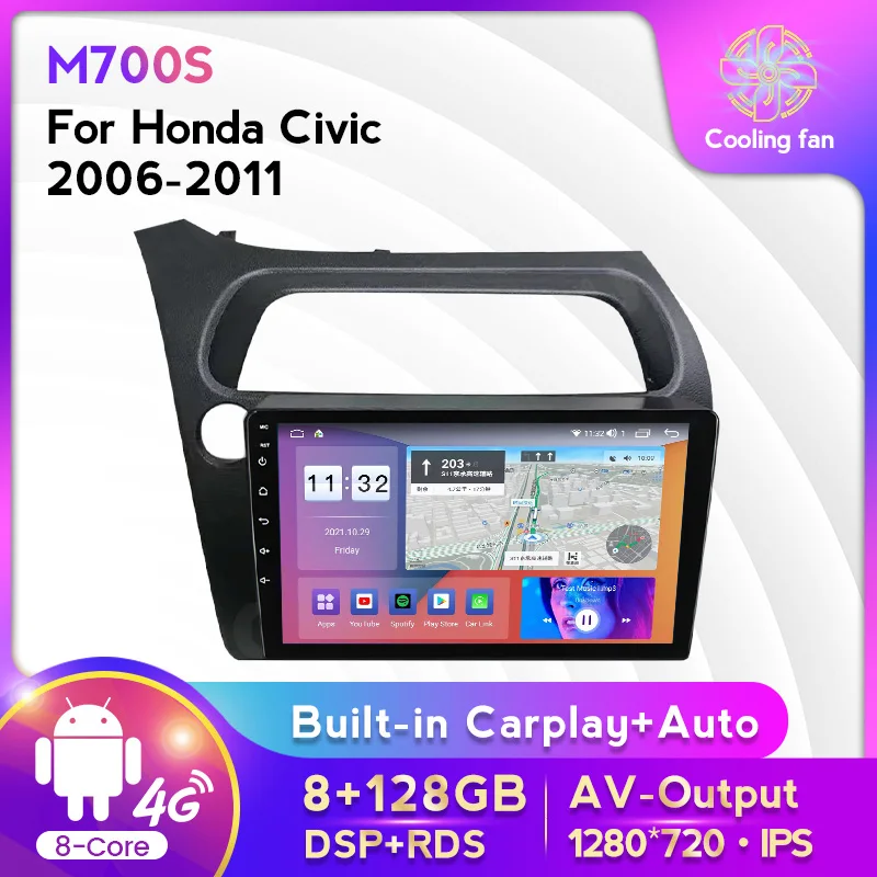Мультимедийная магнитола для Honda Civic Hatchback 2006-2011 типоразмер 2 din Android 11 без DVD |
