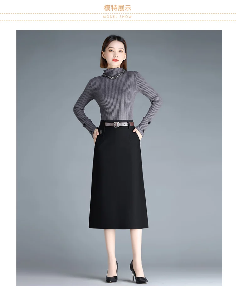 High-waisted A-Line Skirts With Belt Vintage Solid Women Elastic Y2k Office Lady Style Midi Skirt Formal Work Pocket Skirts mini skirt