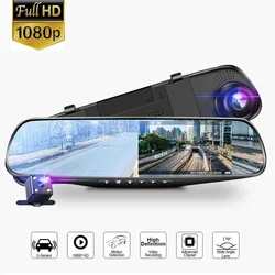 Dual Lens Dash Cam Car DVR HD 1080P Rearview Mirror Driving Recorder Parking Monitoring Vision for All Models Black Box tools