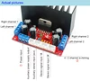 CIRMECH TDA7377 4 channel power amplifier kit supports stereo surround input 4