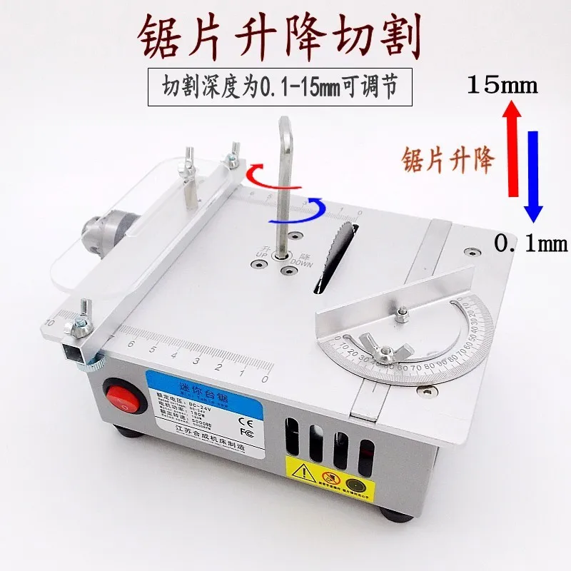 

Multifunctional Woodworking Miniature Acrylic Pcb Gold Bracelet Cutting Machine Aluminum Alloy Small Chainsaw