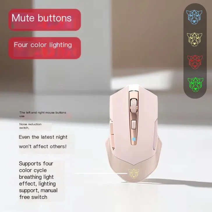 Pink mouse close up design details