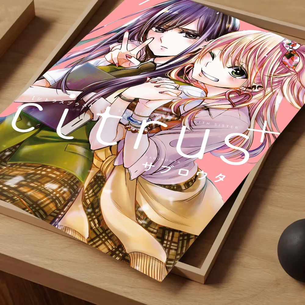 Japanese Anime Citrus Movie Sticky Posters Retro Kraft Paper