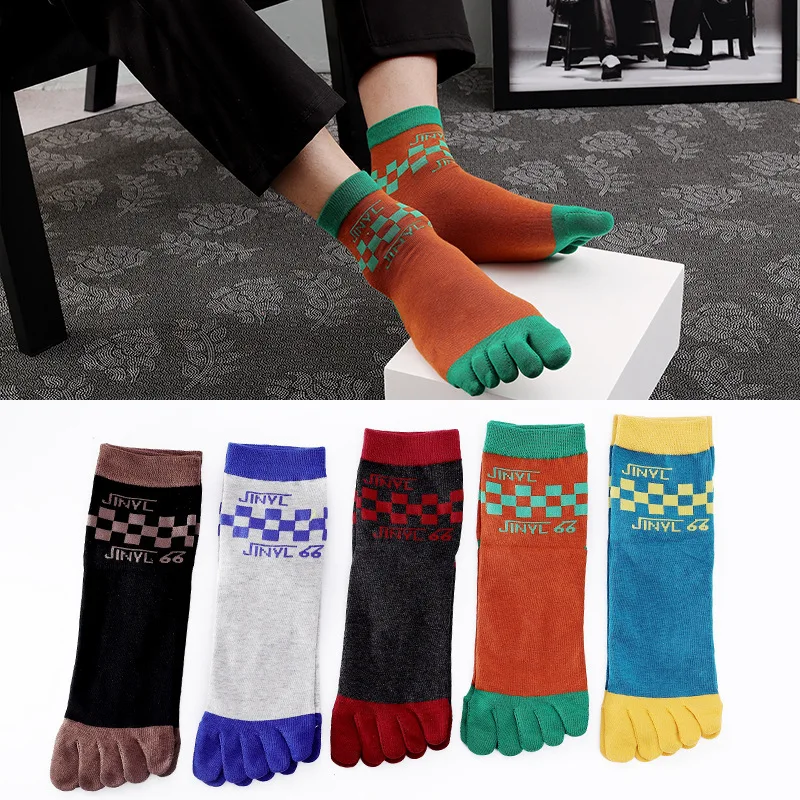 Short Five Finger Athletic Socks Men Fashion Sports Anti-Friction Sweat Absorbing Basketball Cycling Running Socks Toes 5 Pairs