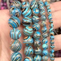 LakeBlue Stipe Stone