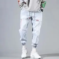 2023 New Men Streetwear Hip Hop Cargo Pants Mens Jeans Elastic Harem Joggers Pants Autumn Spring Trousers Men Clothing S-4XL