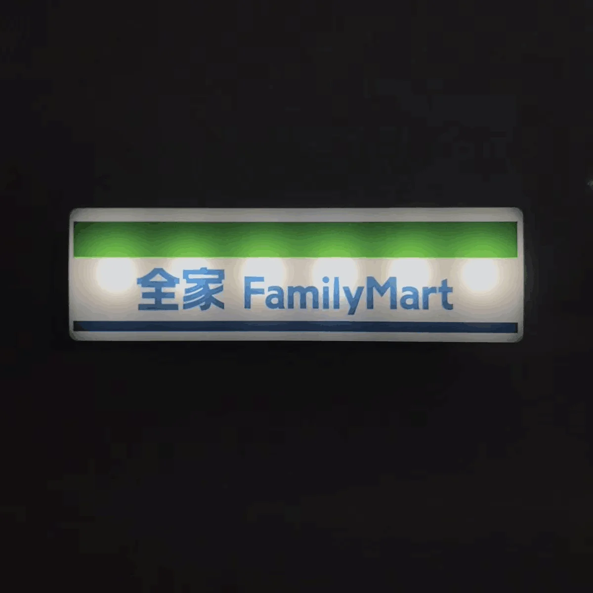 Illuminated Miniature Convenience Store Fridge Magnet with Glowing Signboard