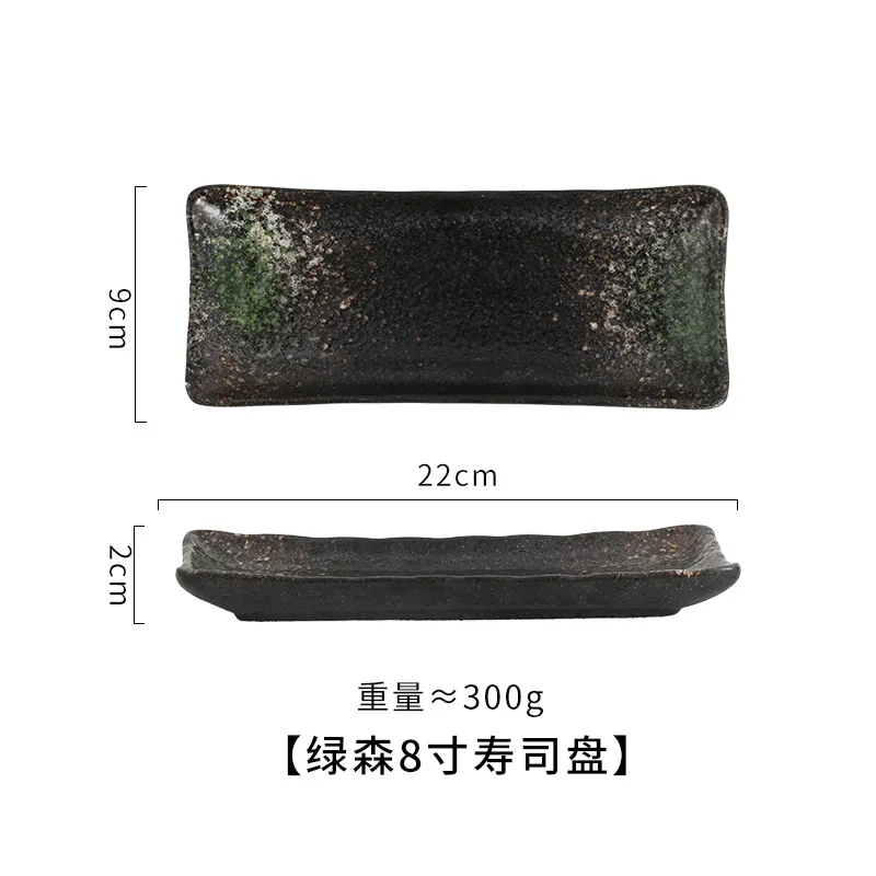 8-inch rectangular plate Japanese ceramic plate creative cuisine sushi large corner dessert commercial flat