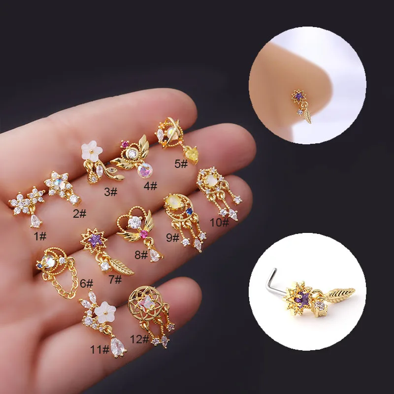 New Creative Copper Small Nose Rings Nose Stud Earrings Gold Color Body  Clips Hoop for Women Men Cartilage Piercing Jewelry - AliExpress