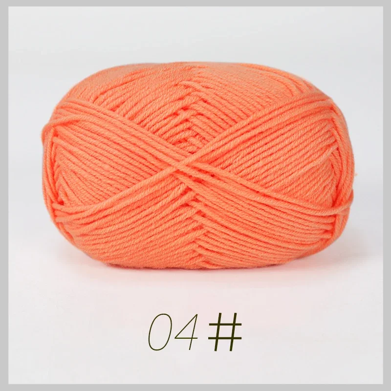 Luxurious Soft Milk Cotton Yarn Pack for Knitting and Crochet Projects - 5PCS, Total 250g