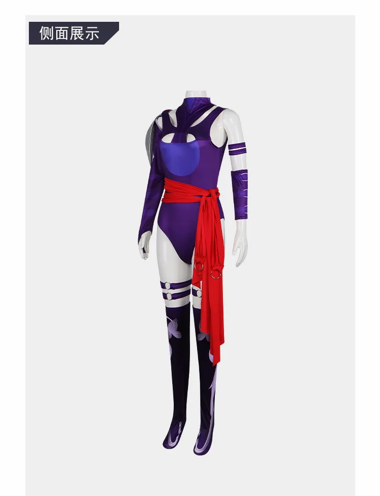 Fantasy Spirit Butterfly Cosplay Costume