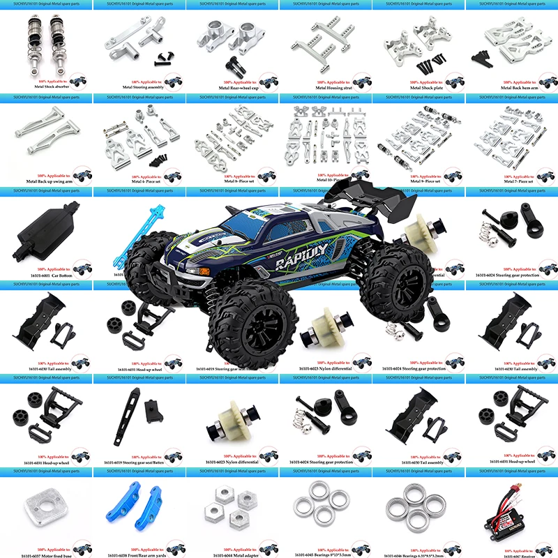 금속 SCY 16101,16102,16103,16106, 16201, JJRC Q130 1/16, 액세서리