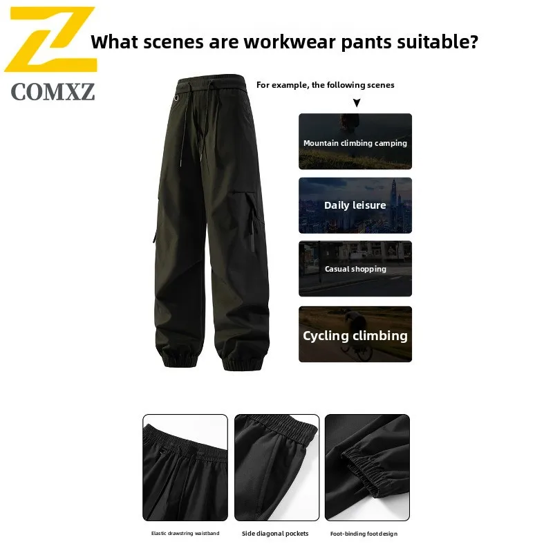 ​Men Softshell Hiking Pants Spring Summer Waterproof American Style Outdoor Camping Trekking Windproof Quick-Dry Casual Trousers
