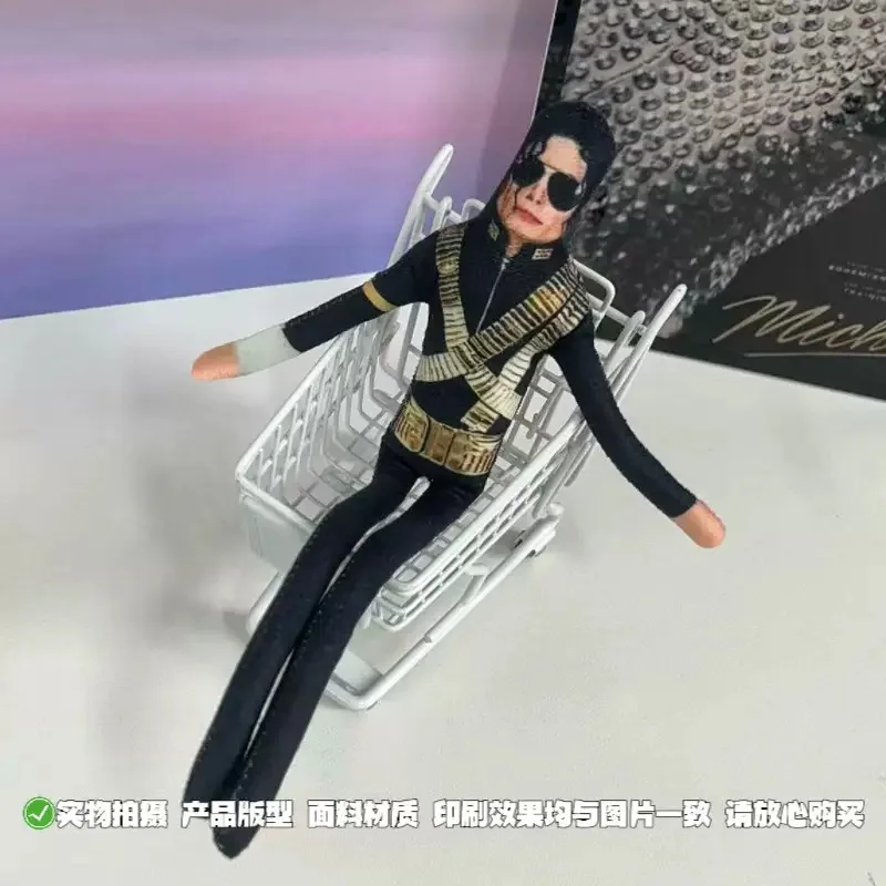새로운 핫 애니메이션 마이클 잭슨 코스프레 소품 인형 플러시 봉제 피규어 인형 방 장식 추상 관절 가동 소품 선물