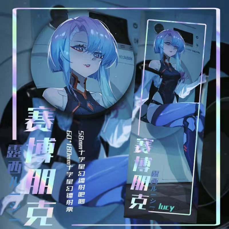 Cyberpunk jogos anime impressão periférica personagens cartão de metal  rebecca único cartão anime figura coleção cartão de brinquedo presente -  AliExpress