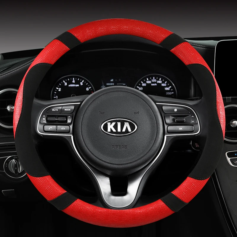 Suede Cow Leather Car Steering Wheel Cover 38cm 15" For Kia Rio 2 3 4 X