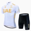 UAE Summer Cycling Jersey Set Man's Short Sleeve Cycling Clothing MTB Bike Uniform Maillot Ropa Ciclismo Summer Bicycle Wear 3