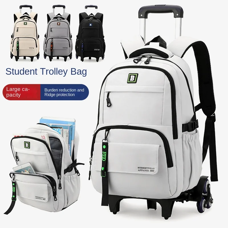 Trolley School Bags for Teenage Boys Solid Color White Black Rolling Backpack High School Backpack with Wheels Student Book Bag 2