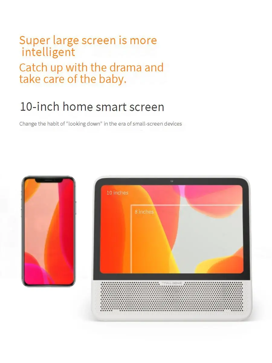 Tmall Genie CC10 10-inch smart audio and video smart screen 2