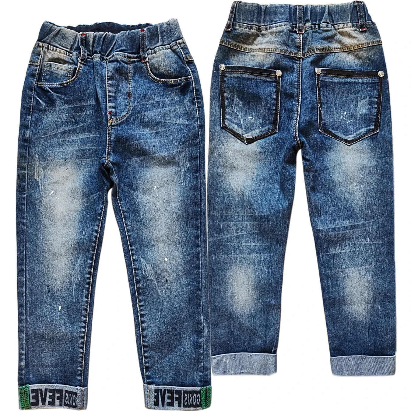 Boys Denim Trouser