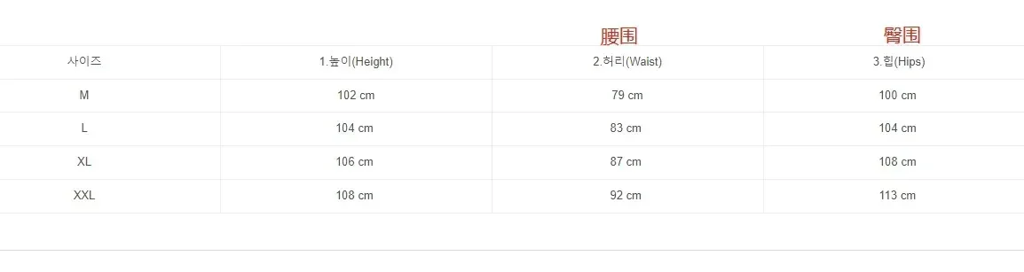 남성용 한국 골프 바지, 슬림핏 트렌드, 다용도 작은 다리 바지, 야외 스포츠, 한국 캐주얼 바지, 여름 용수철