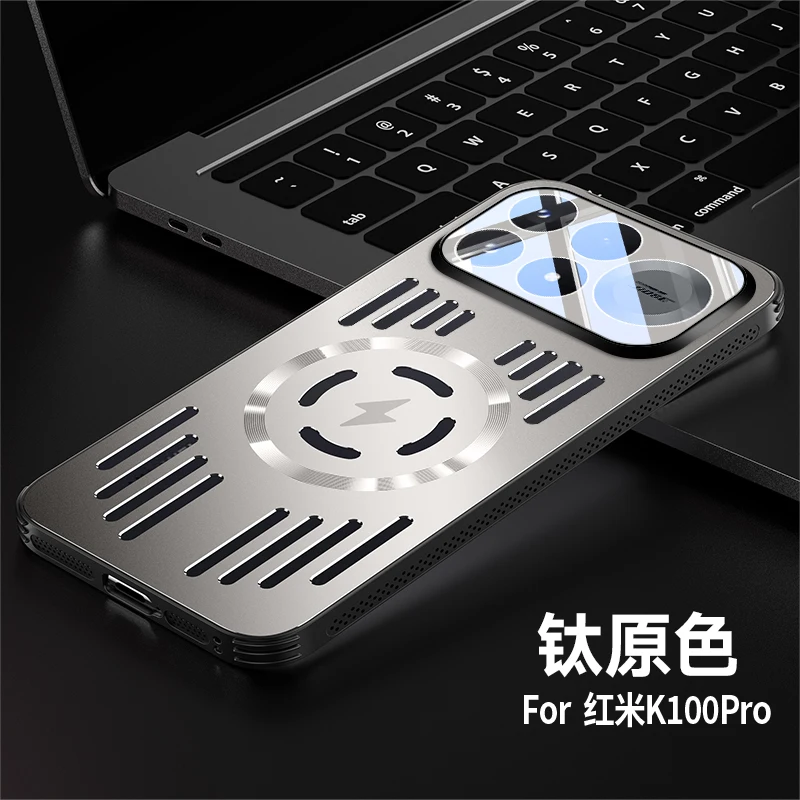 Enhanced Metal Heat Dissipation Magnetic Shockproof Case with Aluminium Alloy Bumper