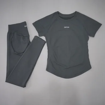 shark-grey