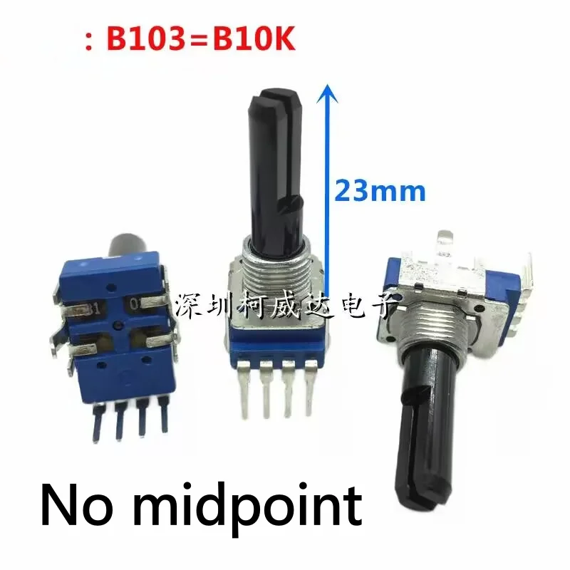 20pcs，Single turn potentiometer，RK11，B10K，4Pin，Shaft length 23mm，Volume knob on the mixing console