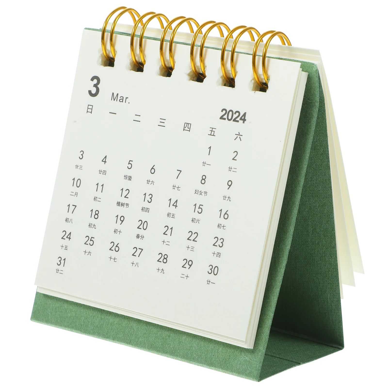 

Small Desk Calendar 2024 Mini Monthly Desktop Standing Calendar Academic Year Flip Desk Calendars Planner Stickers