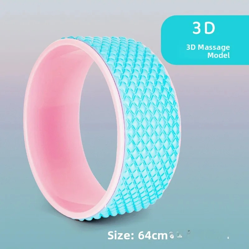 Yoga wheel grid style [blue]