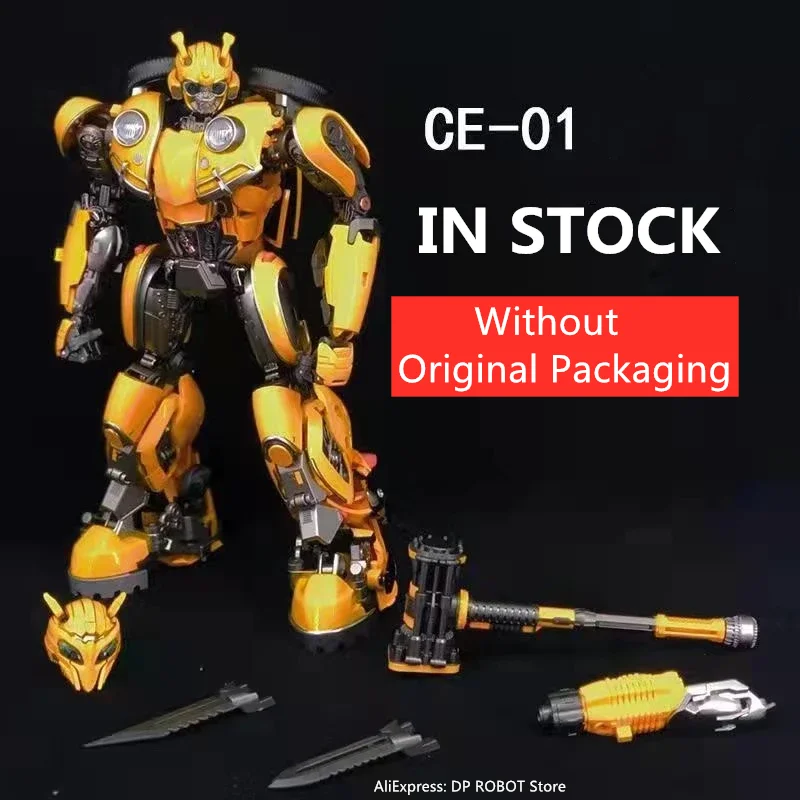 双頭彫刻,ライト,ホーネット,カブトムシ,ガイデンオートボット,モデル