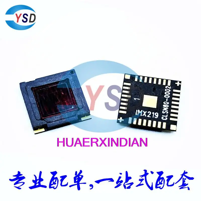 

5 шт. новый оригинальный IMX219 1MX219 PLCC