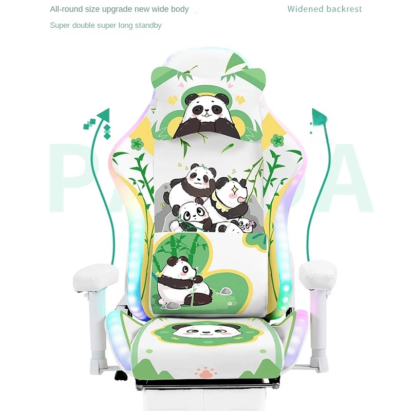 2023 New Fashion Panda Gaming Chair Girls Home Office Computer