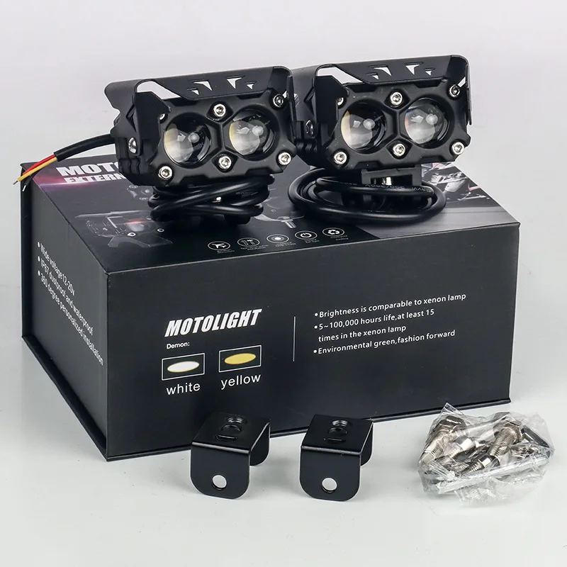 

Motorcycle and locomotive LED double beads shot lights double light lens
