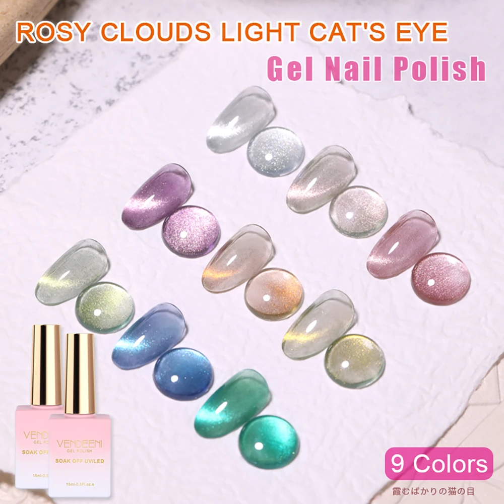 

Vendeeni 9 Color Sunglow Cat Eye Nail Gel Polish Rosy Clouds Light Gel Lacquer For Nail Art Magnetic UV LED Soak Off Gel Varnish
