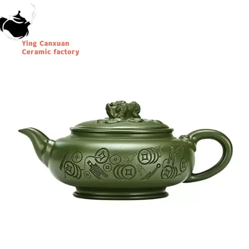 

Yixing High-end Tea Pot Purple Clay Teapot Boutique Green Mud Beauty Kettle Chinese Tea Ceremony Customized Gifts 300ml