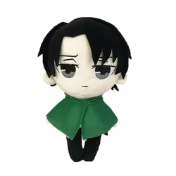 Cute Attack on Titan Plush Toy Collection - Perfect Birthday Gift - 20cm (A)