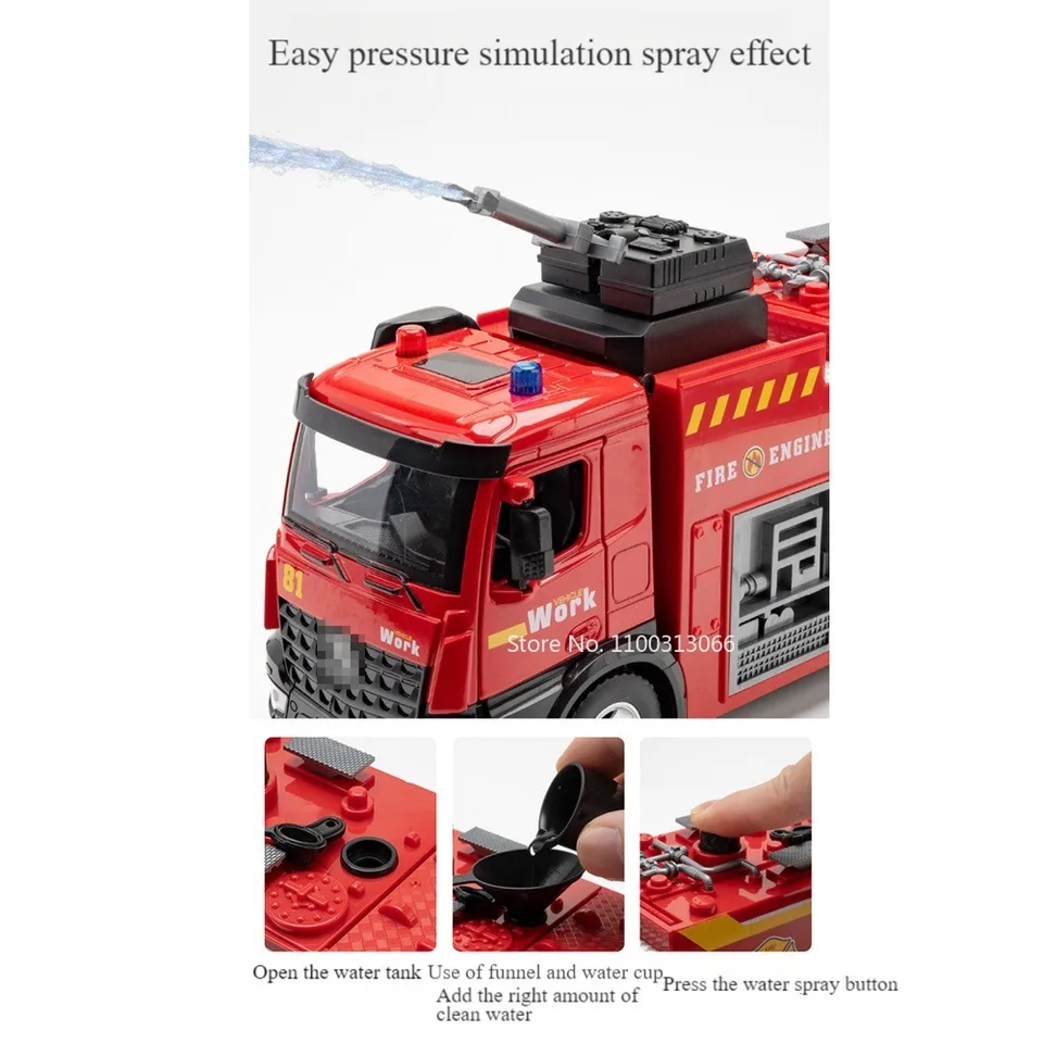 1:18 Scale Alloy Fire Truck with Light and Music Ladder Fire