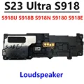 S918-Loudspeaker