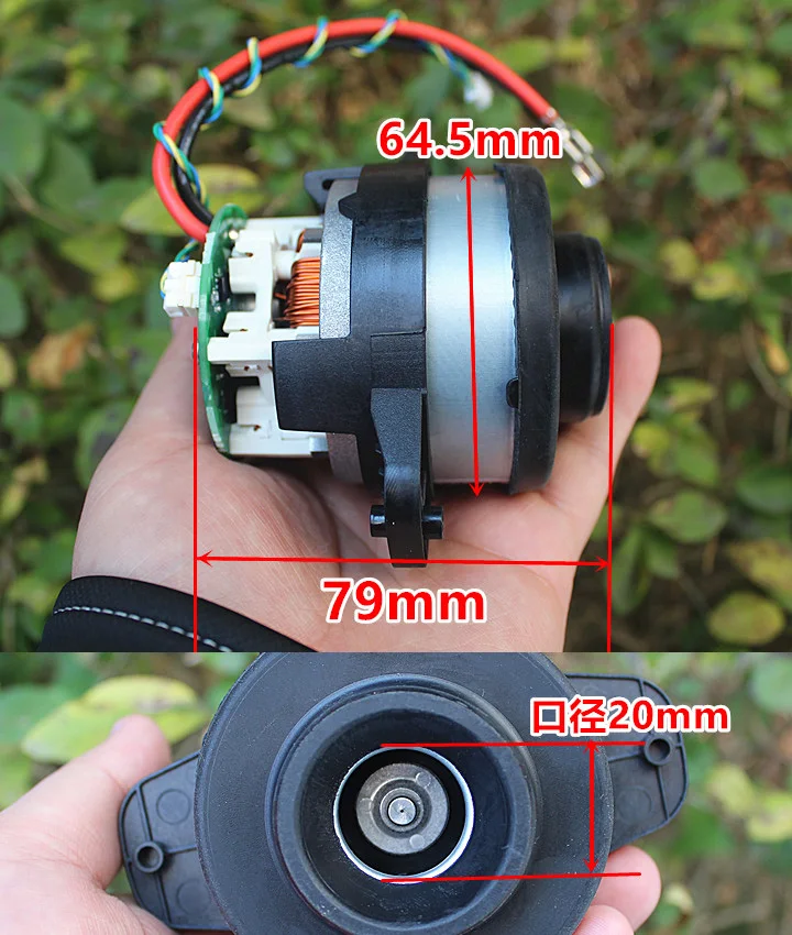 Micro Brushless Vacuum Cleaner Motor Ventilador com Drive dc 18v 21.6v 24v Regulação Duas Velocidades 220w