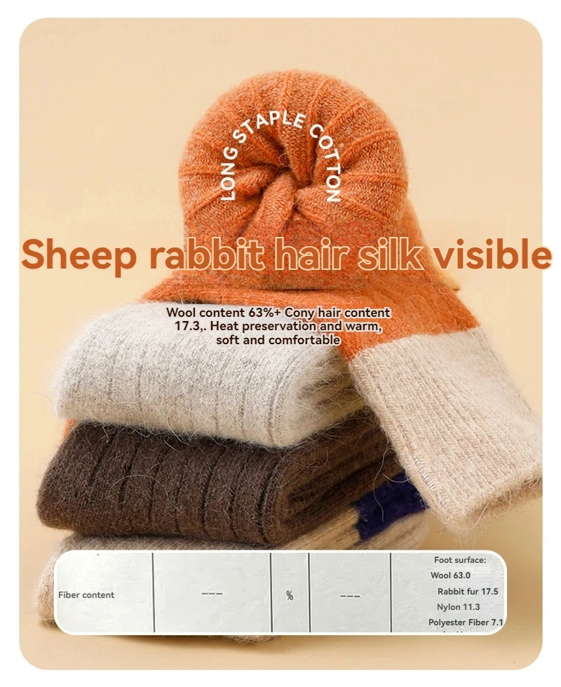 Girls’ Wool Winter Socks