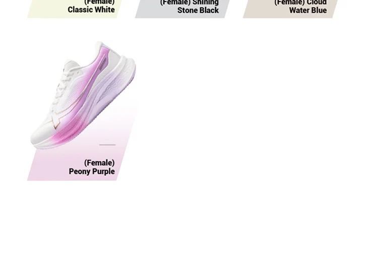 Xtep 2000km Plus Running Shoes size chart
